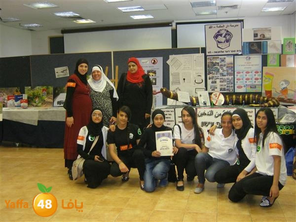 dar el 7ejama dokhan (5).jpg